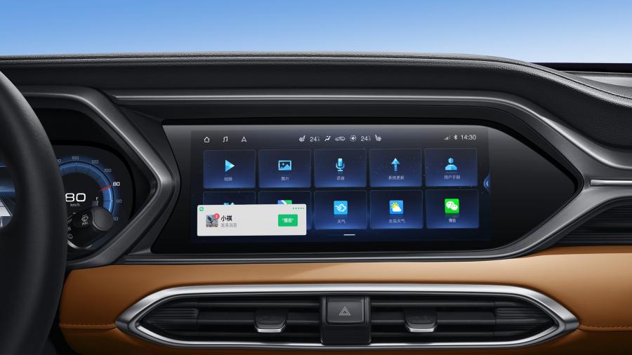 Детали интерьера Trumpchi GS4 2019 года  (фото 10 из 18)